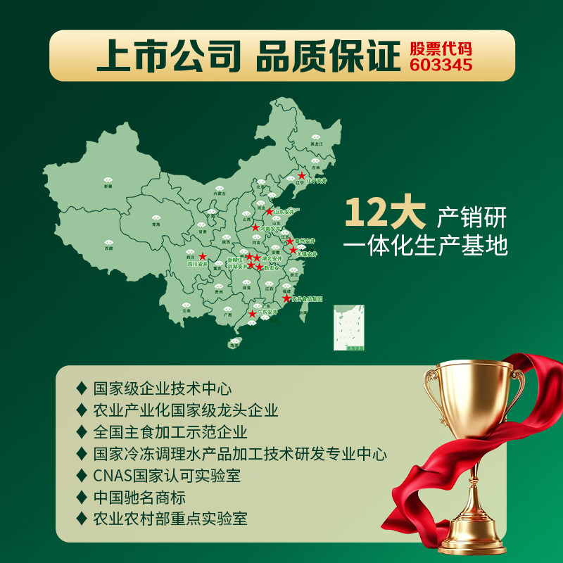 图片10