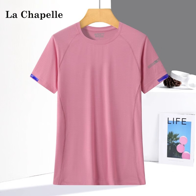 短袖t恤女2025新款夏季宽松冰丝凉感宽松运动速干上衣服 女款