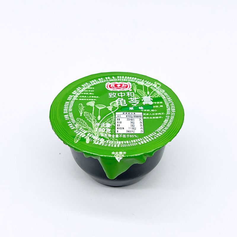 致中和龜苓膏100g碗裝燒仙草梧州原味果凍布丁零食 -- 原味400g/【100g*4碗】嘗鮮