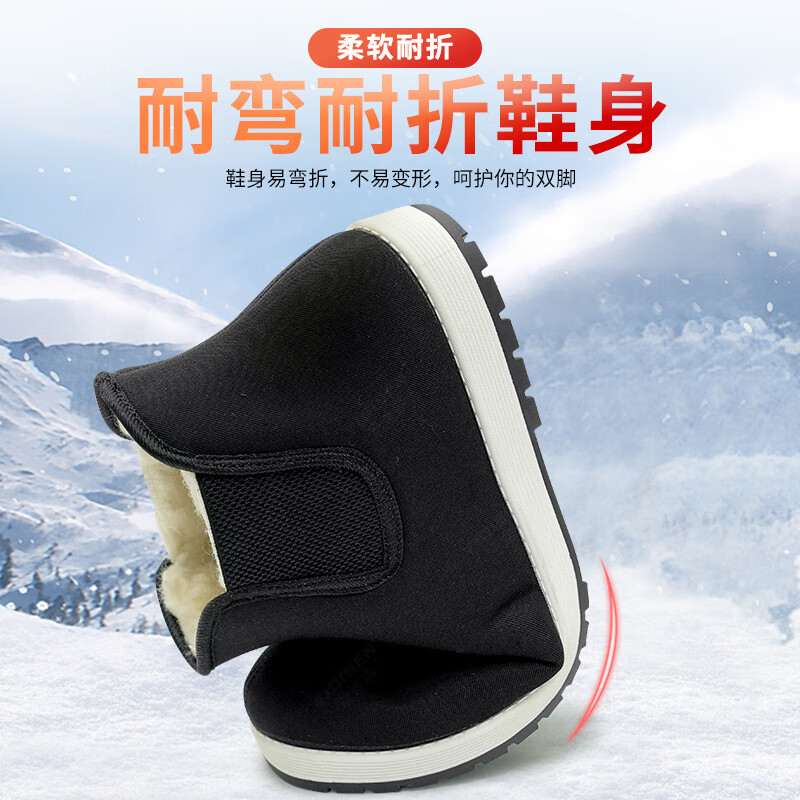 意迪森老北京布鞋加厚防滑保暖舒适一脚蹬爸爸棉鞋中老年老人棉鞋防水面 黑色 加绒 41 (255mm)