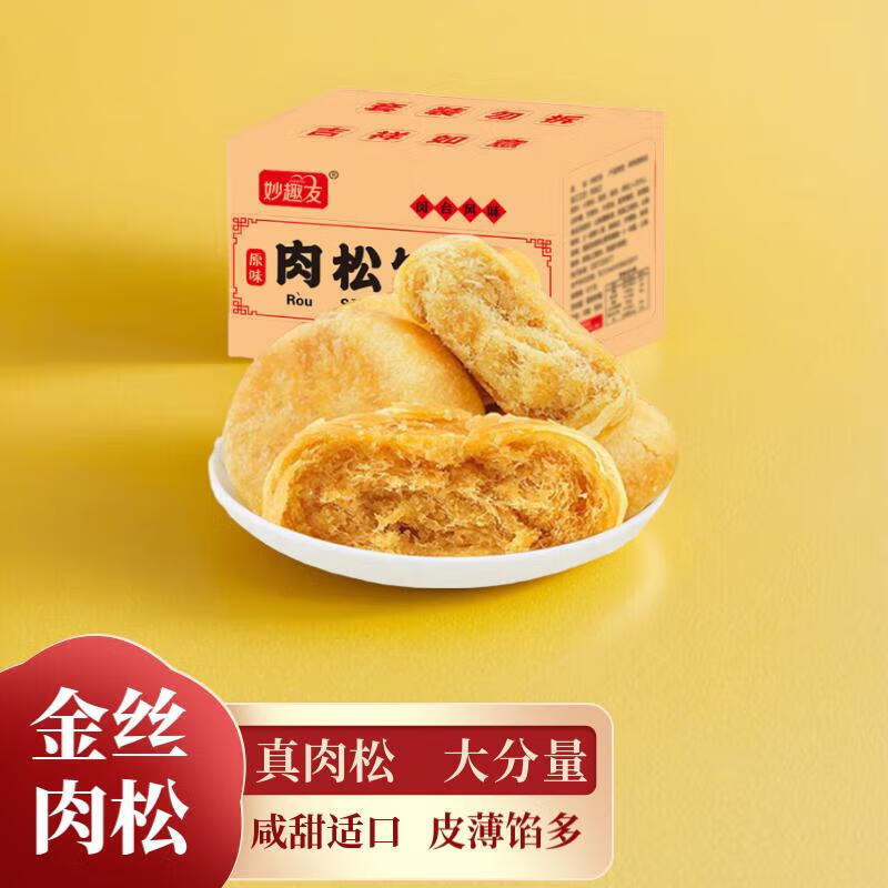 商品图片 1