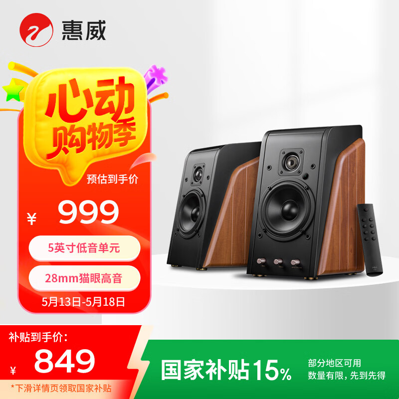 ���� �������� M200 ԭľɫ