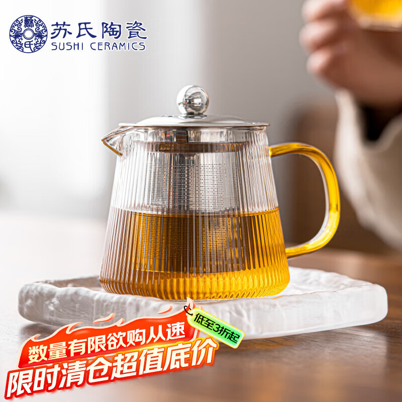 �����մ� ������ 500ml