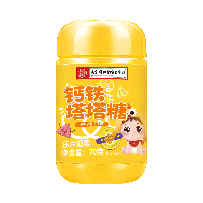 ���ڲ������϶����Ͼ�ͬ�������Ƕ�ͯ���潡Ƣ�����������ӻ׳������θ����ö�ͯ 17.67Ԫ(������)