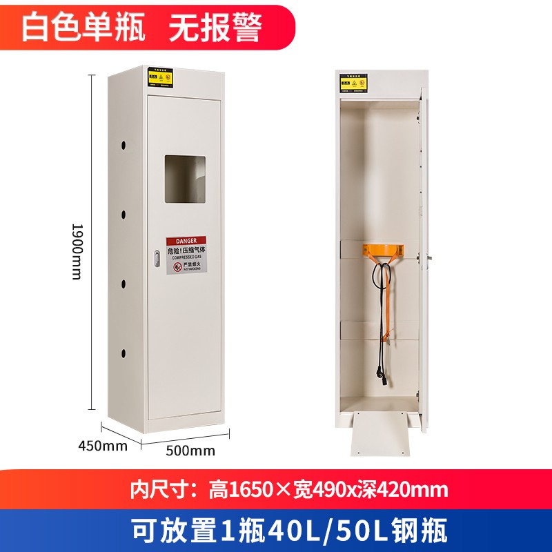 文件柜能查历史价格吗|文件柜价格历史