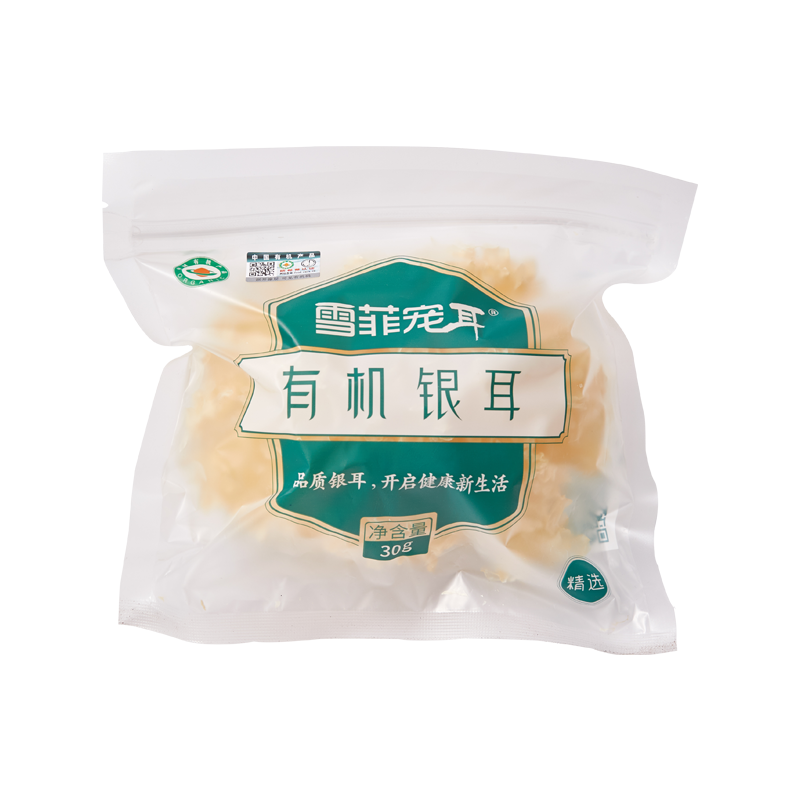 南北干货品牌推荐：雪菲宠耳有机银耳花价格走势和真实评测