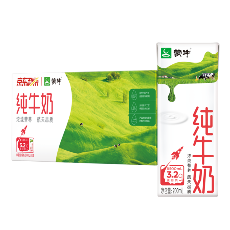 ţ ȫ֬ţ 3.2g 200ml 24*5 124.48Ԫ(24.9Ԫ/)