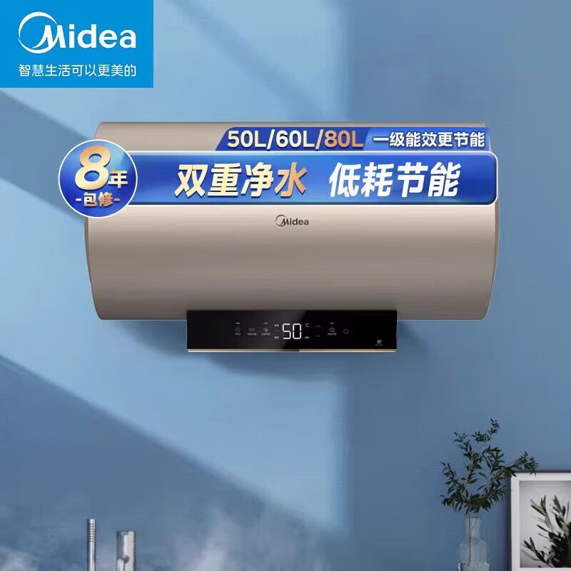 美的电热 F6022-X3S(HE) 电热水器2200W速热 双重净水 一级能效 F6022-X3S(HE)