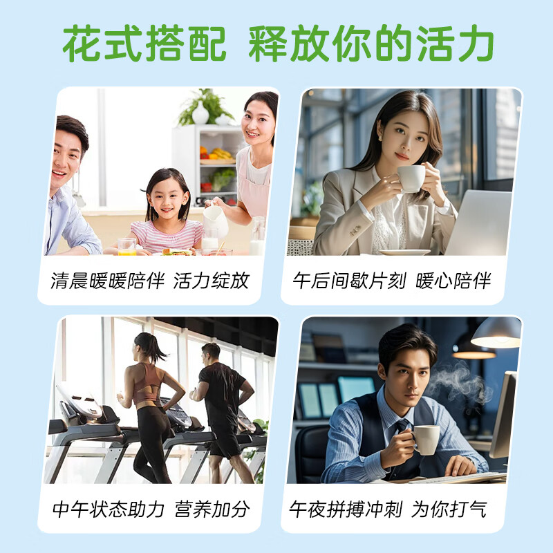 雷允上双蛋白营养粉180g复合动植物浓缩乳清蛋白粉免疫力成人运动 180g*1盒装