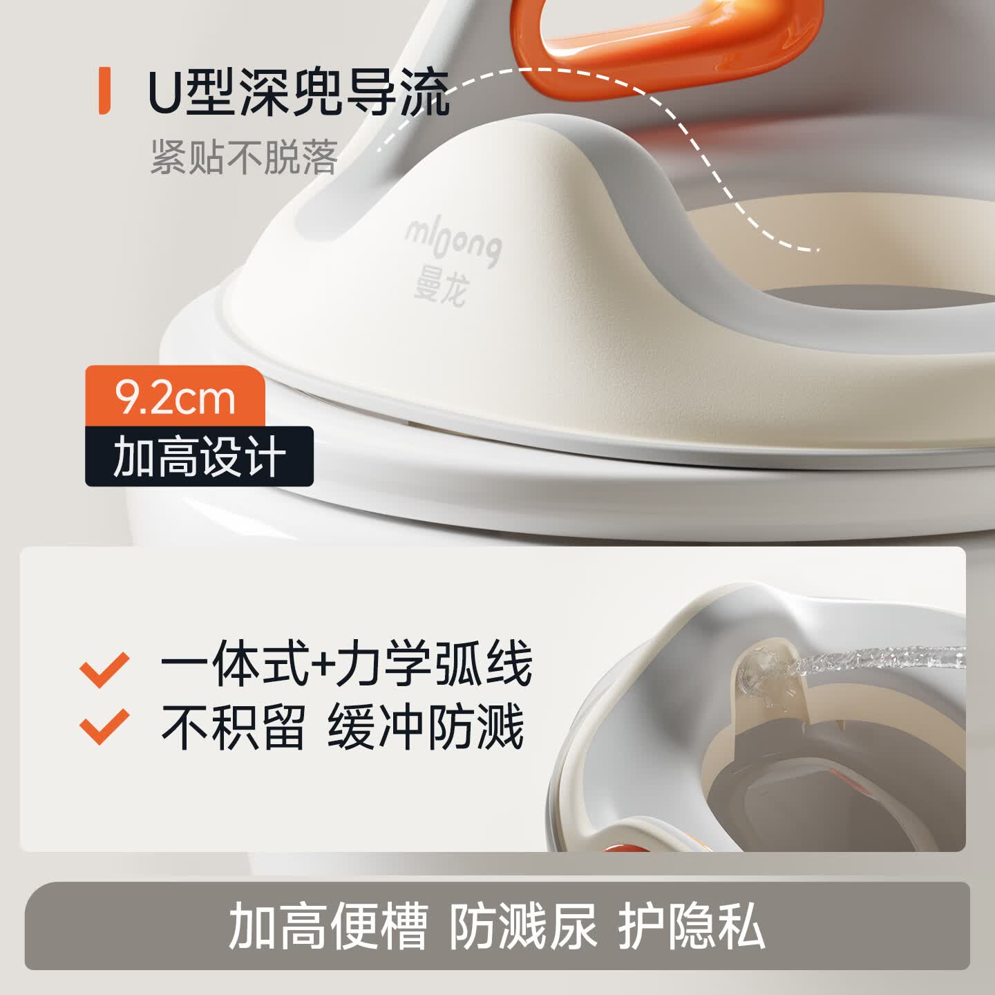 曼龙坐便垫儿童马桶坐便圈男女孩宝宝马桶圈马桶婴儿坐垫圈坐厕 安护马桶圈 云纱灰 【轻奢百搭】