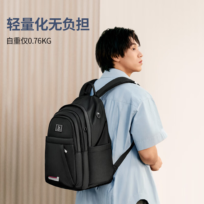 爱华仕剑桥系列书包学生上学减负背包双肩包 A款OCB5067黑色