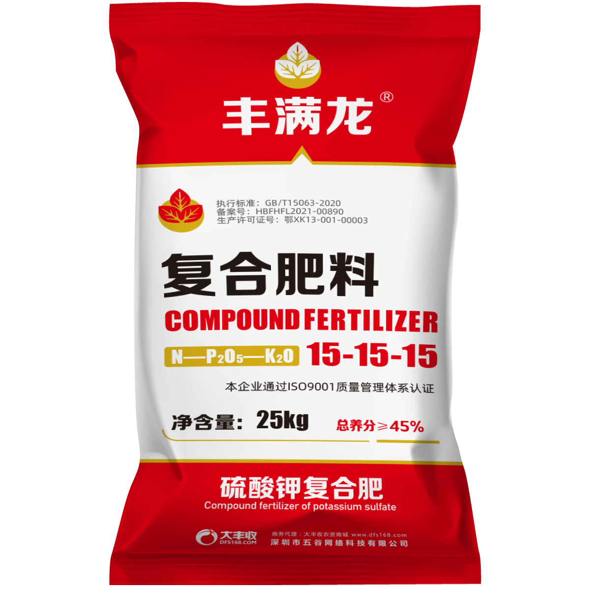 Ϸʵ׼15-15-15ϻʹԪũûܹͨÿ50 121.5Ԫ