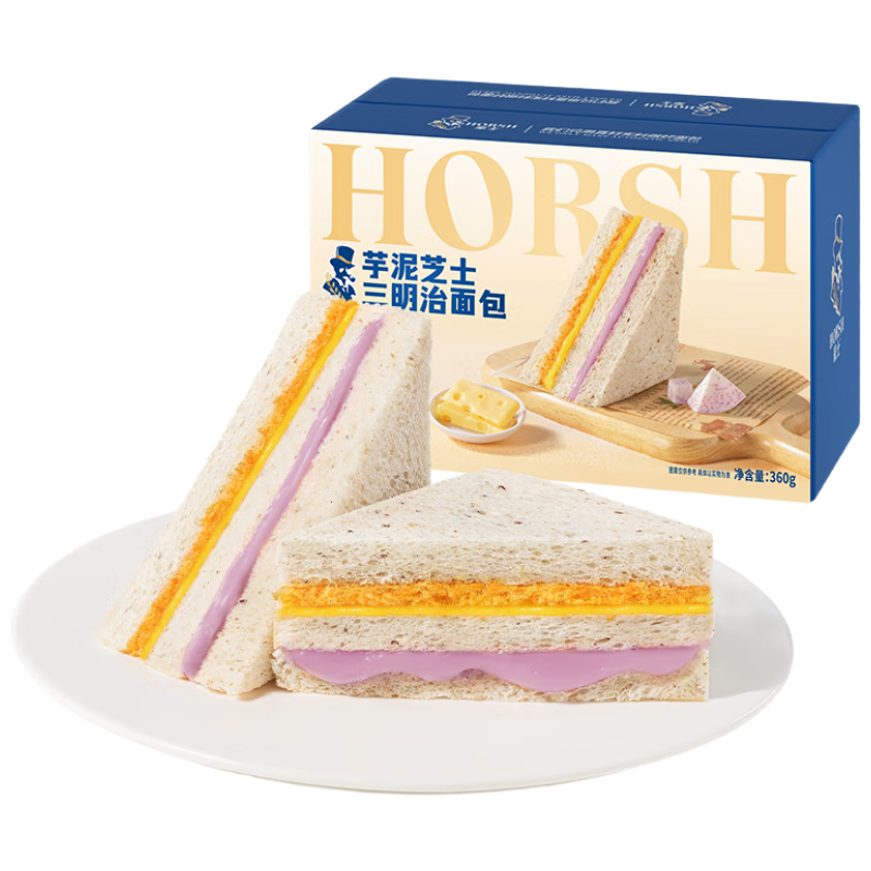 豪士面包芋泥三明治360g  早餐芝士夹心肉松面包早饭休闲办公室休闲