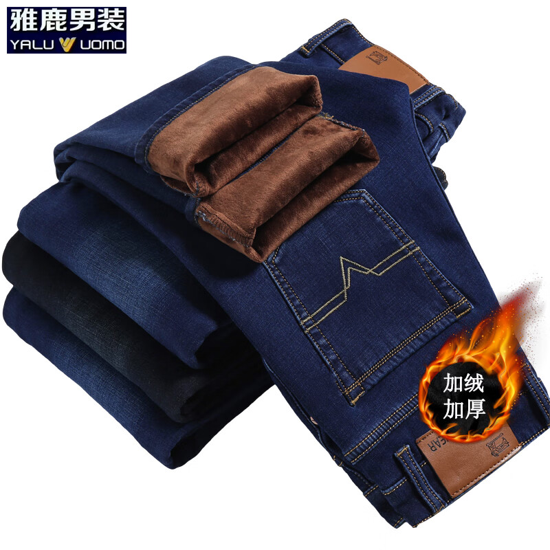 雅鹿男装直筒牛仔裤男春秋新款修身弹力自然腰商务休闲裤青年男士长裤 蓝色（加绒） 35 （建议160-170斤）