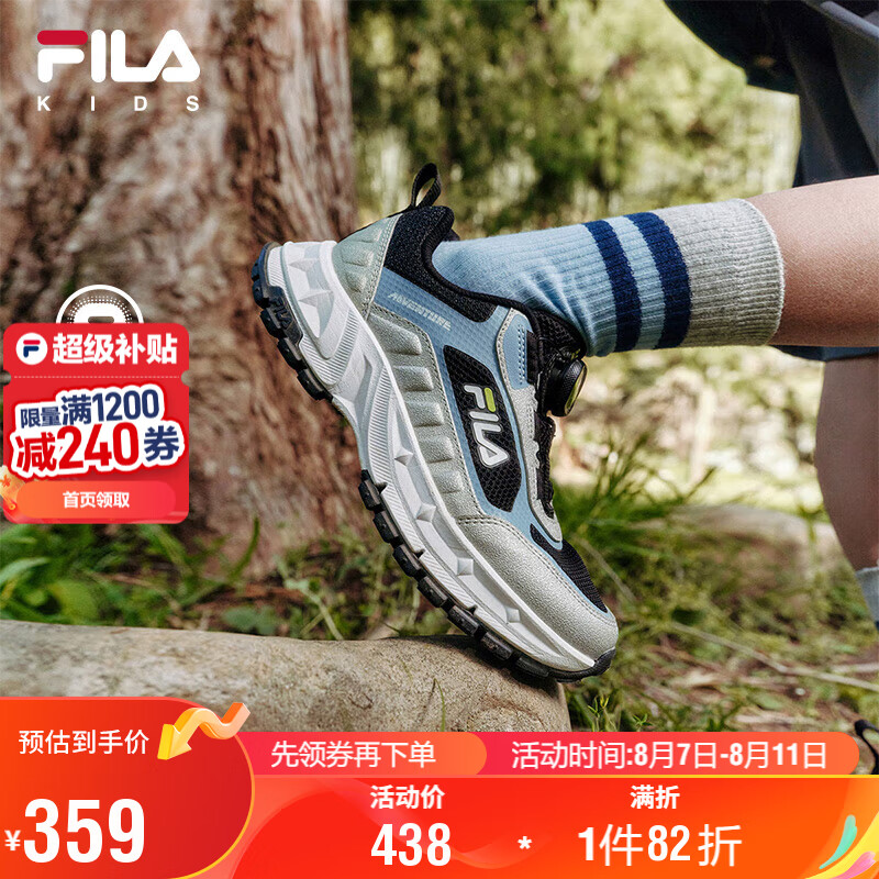 FILA��ֶ�ͯͯЬ�˶�Ь2025�＾��Ů�д�ͯ��ͯ�����ɽЬ��