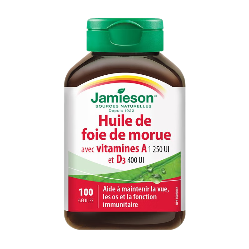 健美生（Jamieson）鱈魚肝油軟膠囊 100粒/瓶含Omega3 DHA維生素AD3健腦健骨海外進口