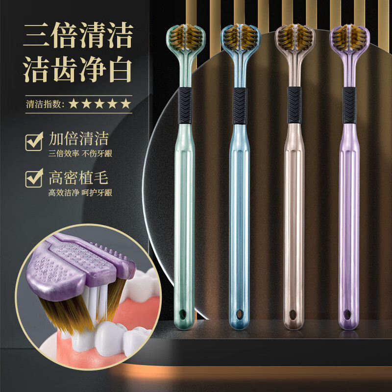 表具　刷毛(打刷毛) 剑麻异形毛刷—山东荣达毛刷厂