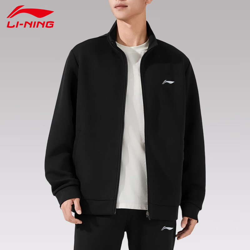 李宁外套男士春秋季新款运动卫衣休闲百搭立领开衫夹克户外跑步男装 春秋款-黑色立领外套【棉质面料】 XL （建议150-160斤）