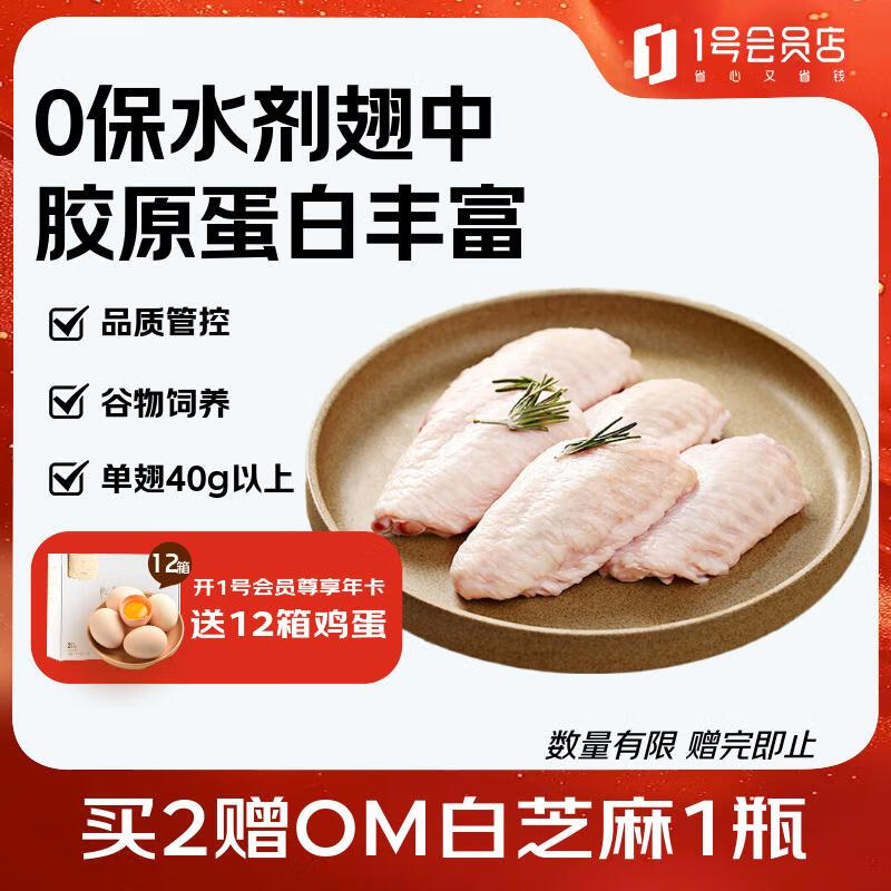 1�Ż�Ա���ش�ż����г��ڼ����⿾����ը���� �ޱ�ˮ��  ����2��