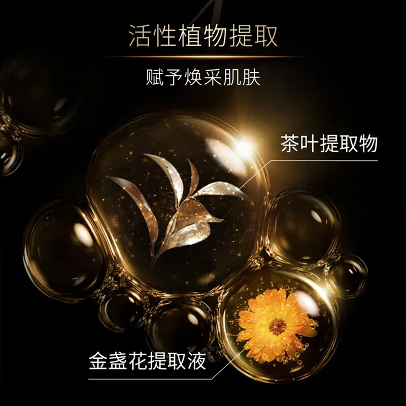 图 7