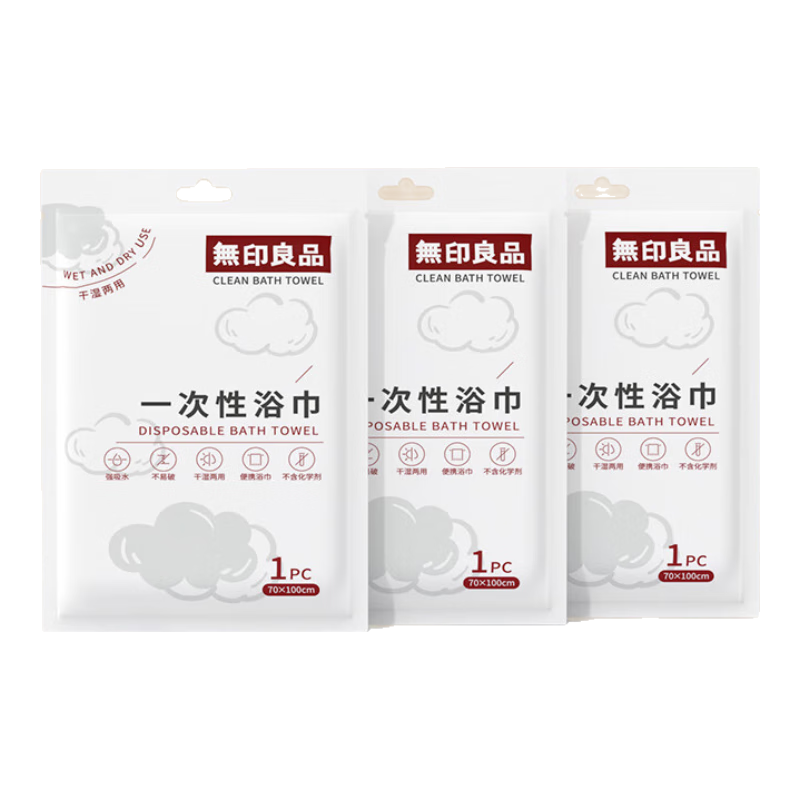 ���ڲ�������ӡ��Ʒһ����ԡ��ë���Ӵ�Ӻ���ˮ��Я�׷���������оƵ� һ����ԡ��3����70*100cm�� 14.9Ԫ