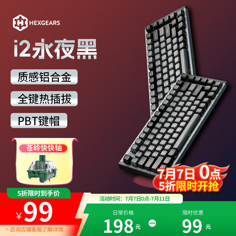 ��Ͽ�� i2 83����е���� i2 83�� ���� �Ȳ�� ���Ͻ�߿� PBT��ñ RGB ���߷��� ��ҹ�� ��������