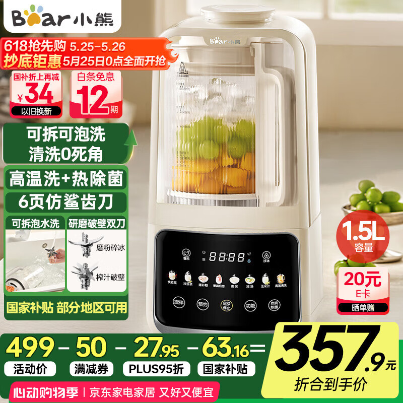 С�� �Ʊڻ� H12Y1 1.5��