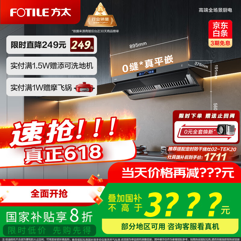 ��̫ ���������̻� V1S-G 28��������ɫ