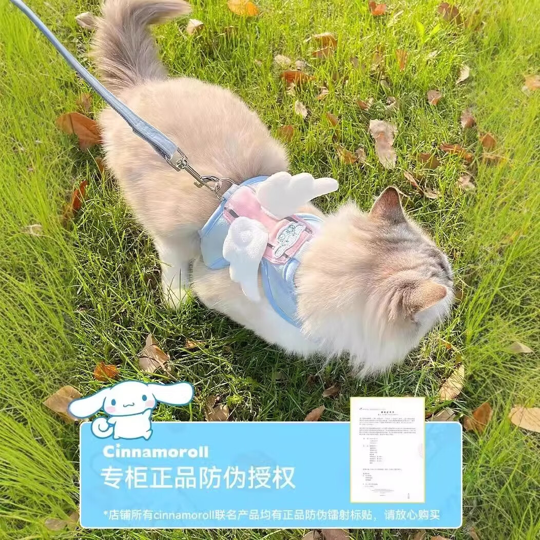 天使喵背心式牵引绳猫咪外出防丢遛猫绳狗链子遛狗绳子项圈背带 湖水蓝 XL（参考选项图
