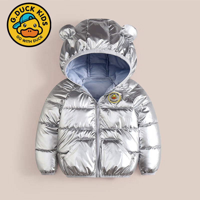 儿童棉服历史价格走势|儿童棉服价格比较