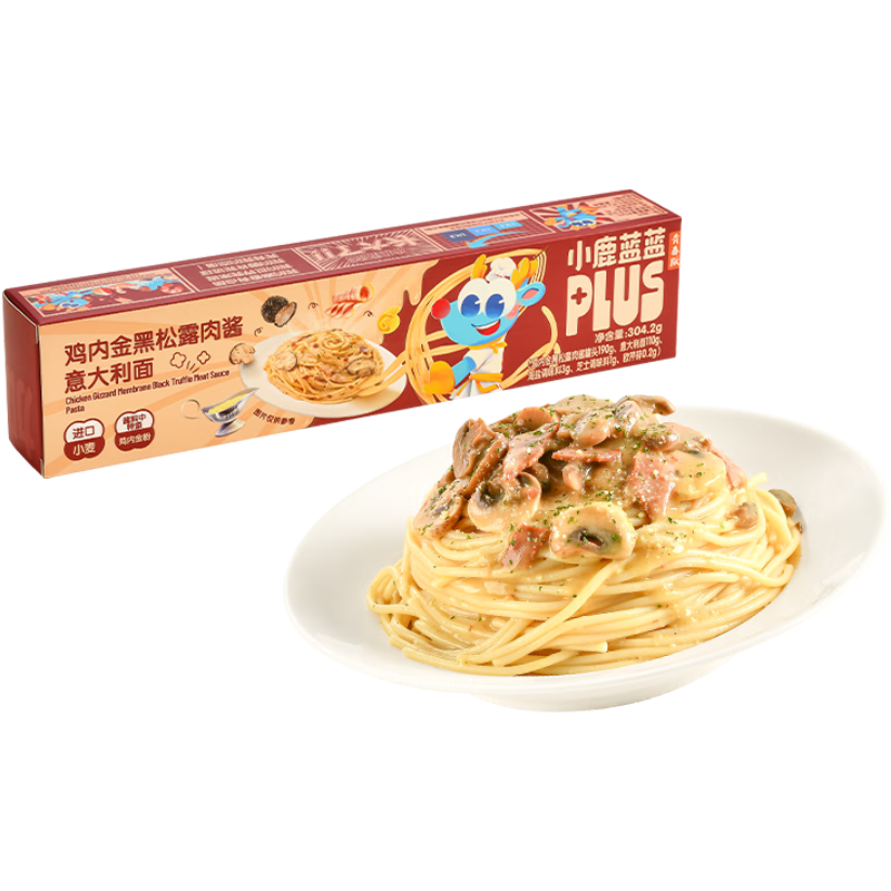 С¹ PLUS ڽ¶֬ 304.2g ͯ 3+ 8.9Ԫ