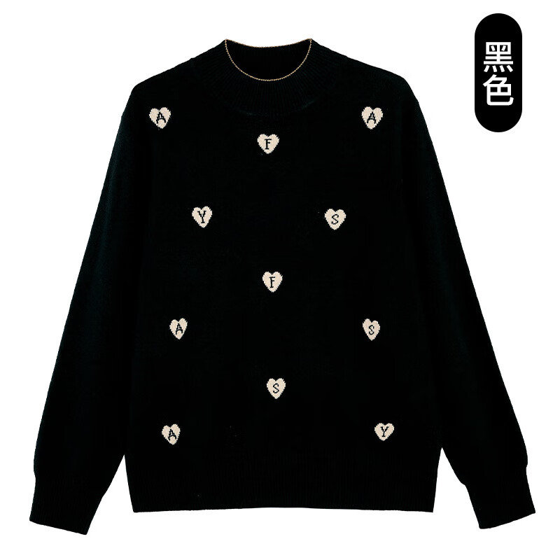 米蘭登(MILANDON)中老年媽媽裝秋冬新款半高領(lǐng)衫女時(shí)尚長袖打底衫綿羊羔毛 黑色 2XL