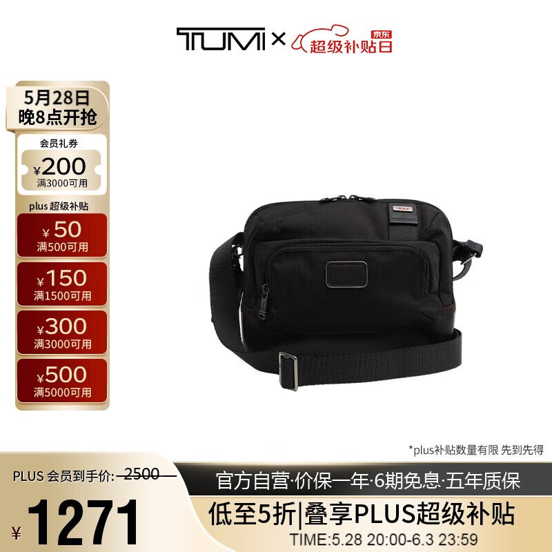 ;�� �ذ� 02223305HKO