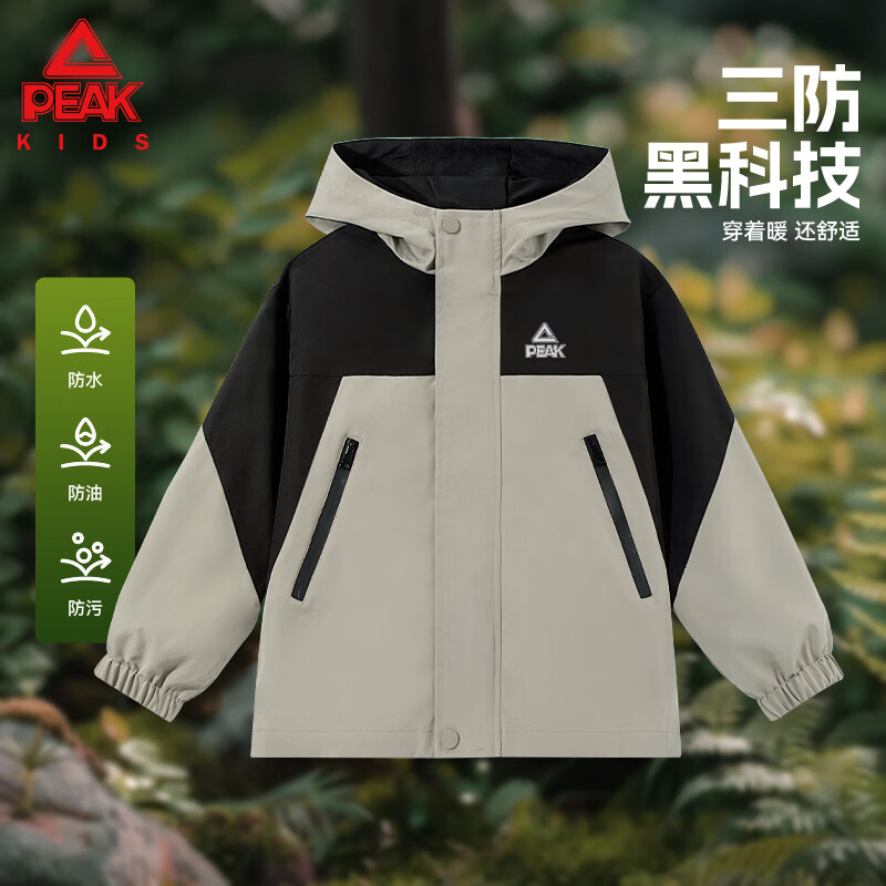 ƥ��ͯװ��ͯ���������2025�¿���ͯ��ñ���״�����Ůͯ�˶����� ��/PK�귴����K 110