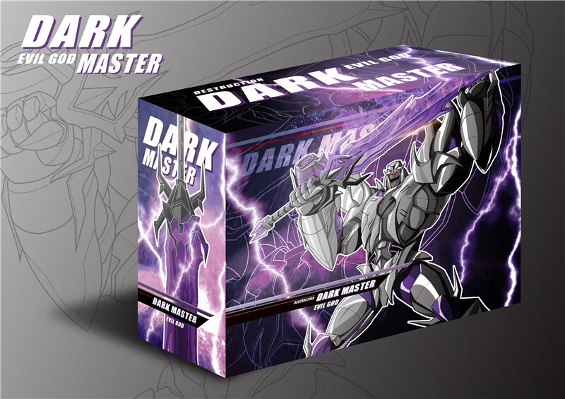 v神，v神v组合男团