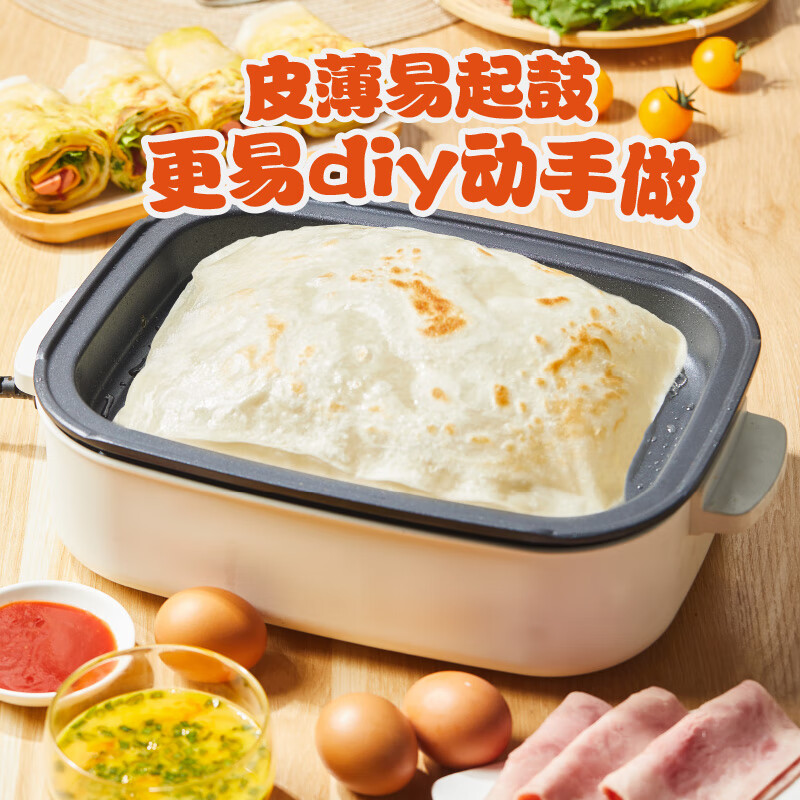 粮全其美鸡蛋灌饼饼皮80g*20片 儿童营养速食早餐半成品煎饼 品牌直发 鸡蛋灌饼90g*20片