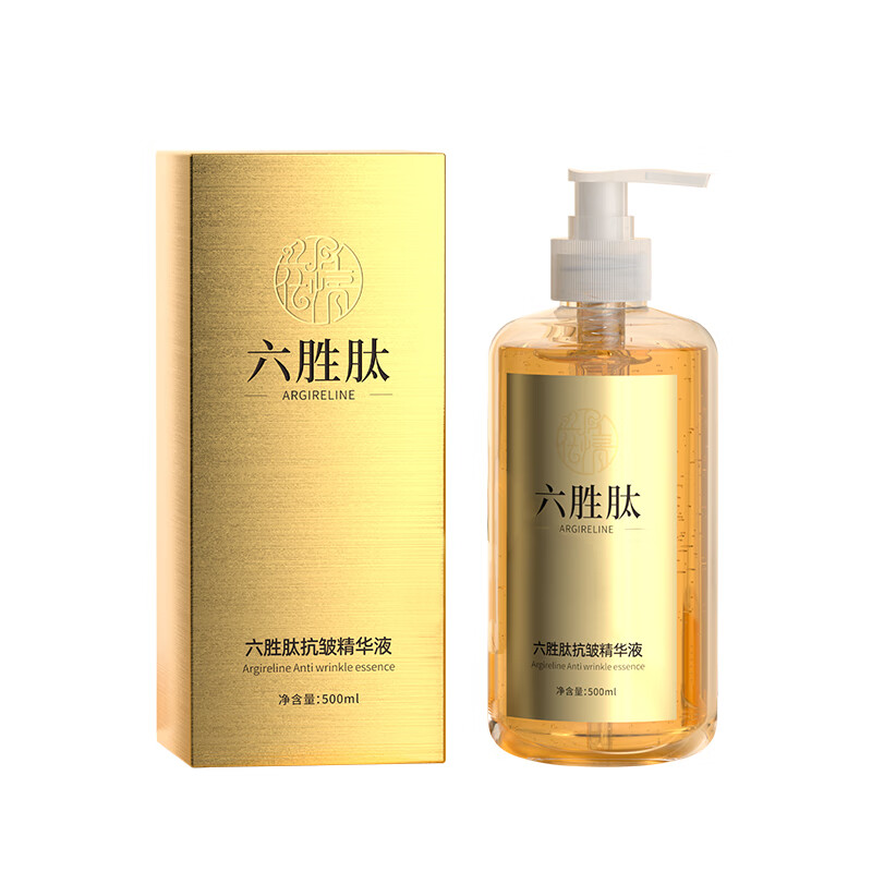 花月情玻尿酸六胜肽原液精华1000ml抗皱紧致补水保湿淡化细纹皱纹精华 【六胜肽*1+玻尿酸*1】 1000g