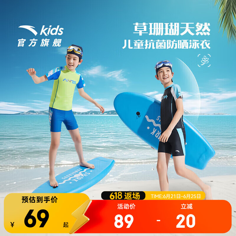 ��̤ ��ͯӾ�� 150