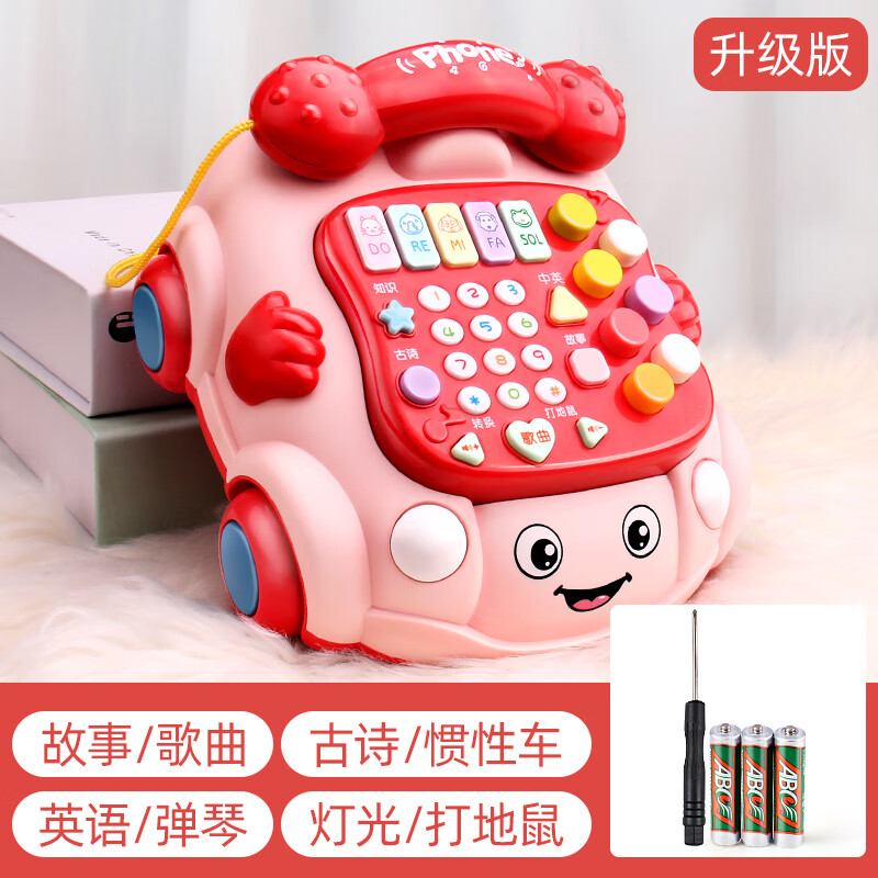 玩具女孩 0-1歲寶寶玩具益智早教多功能兒童2小智力動(dòng)腦嬰兒1一歲 [電池版]大號(hào)鋼琴音樂電話粉
