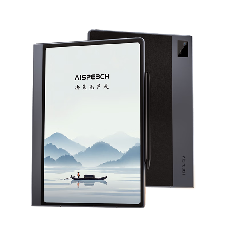 ˼�سۣ�AISPEECH���칫��X5pro��ֽ�顾�ذ���Ʒ��AI���� 10.95Ӣ���ǿջҿ���ѧϰ��ֽ����д���ӱʼǱ� 4985.48Ԫ(������)