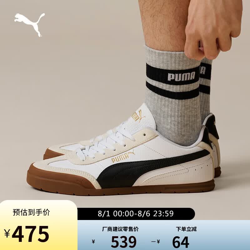 PUMA����2025�¿��ѵЬ����������Ь��Ů�˶�Ь 402612