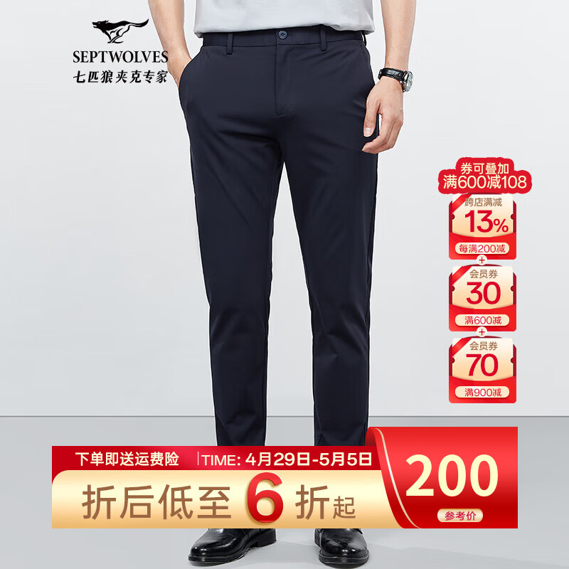 ��ƥ�����п����ļ�����ֱ�򳤿���װ�����Լ�ٴ����о�ɫ������ʽ��װ 101(����) 33 84A