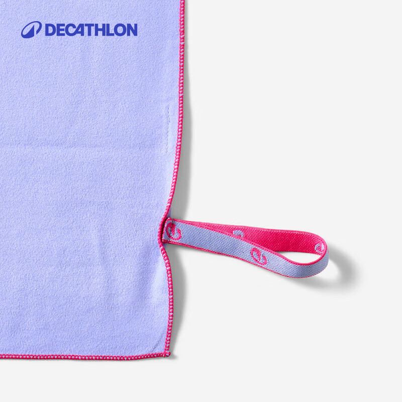 迪卡侬(DECATHLON)速干浴巾游泳运动毛巾吸汗便携保暖温泉大毛巾L码2711281