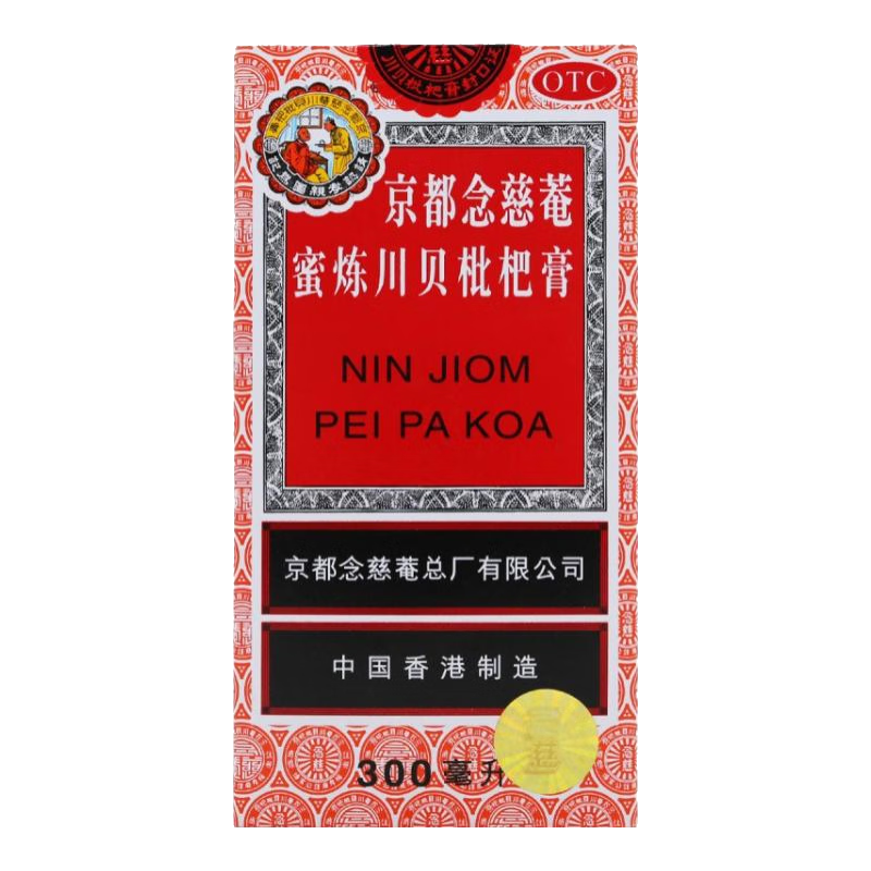 ڲC ˸ 300ml39.8Ԫ