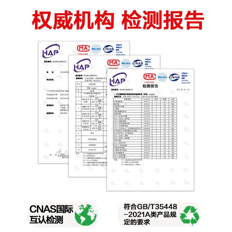 通用收腹带束腰塑形孕妇产后束腹带顺产剖腹产修复束 粉色加强版(四贴无缝收腹带) M(预产期体重95-120斤)