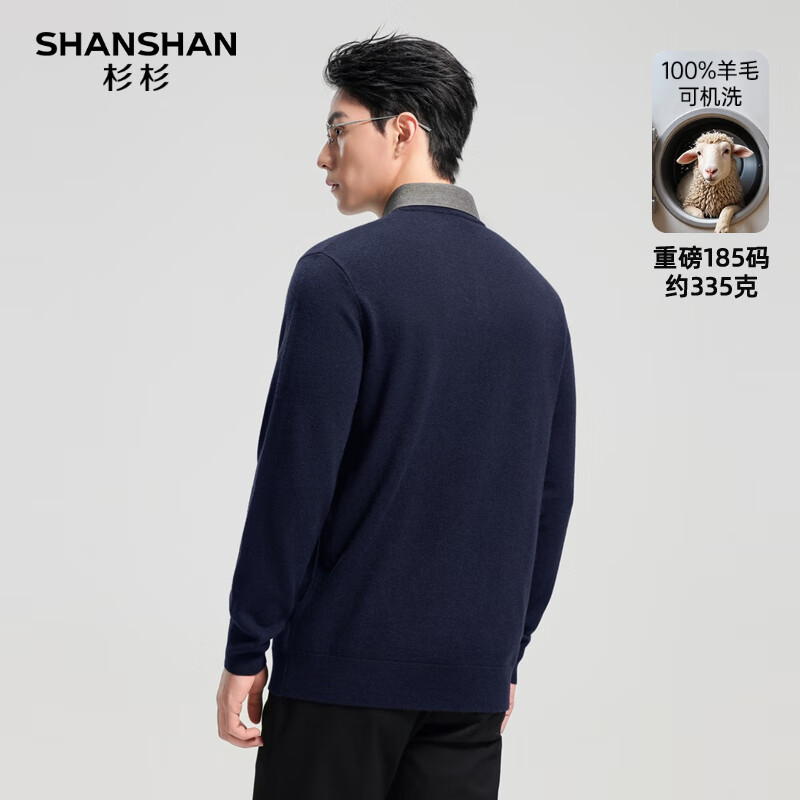 SHANSHAN杉杉可机洗100%绵羊毛衫男秋冬厚款假两件翻领针织衫男士保暖毛衣 藏青色 2XL /185