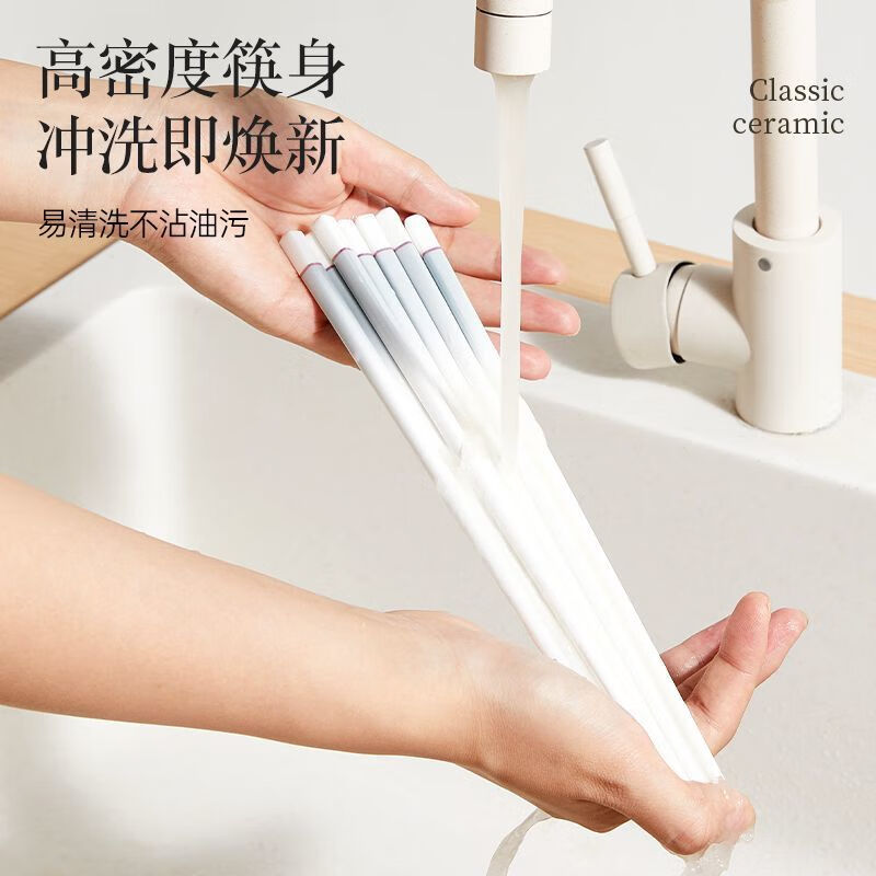 双枪(Suncha)陶瓷筷子家用抗霉耐高专人专用瓷筷送礼礼盒 【瓷韵天成-玉箸拈香】 凝脂白玉 10双 【精致礼盒装】