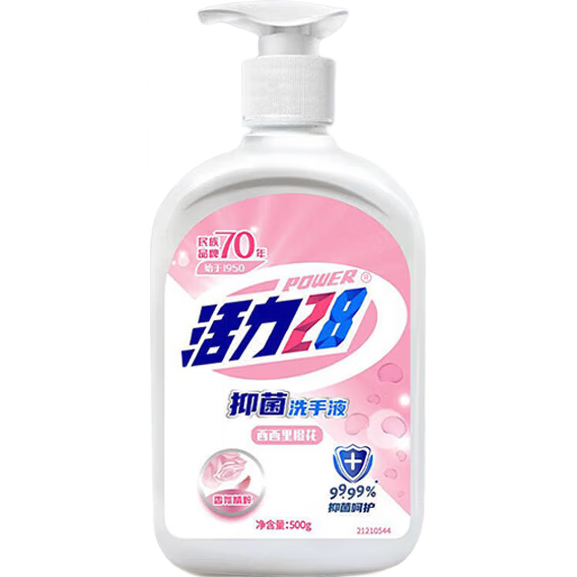 ר28־ϴҺ500gƿѹЯʽ־ͯͨ ȻϴҺ500g*1ƿ 9.78Ԫ