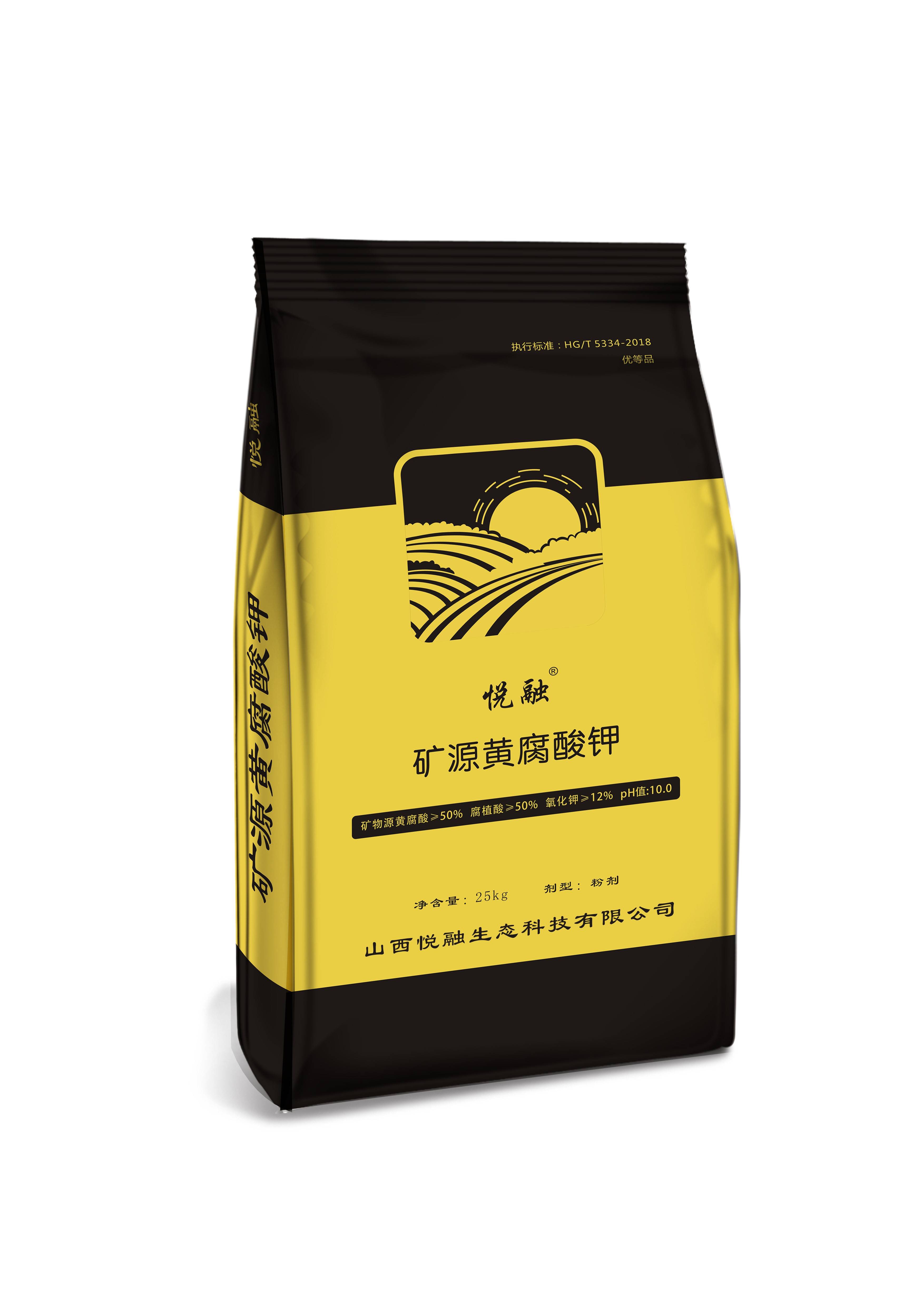 腐殖酸:土壤生态改善的关键盟友