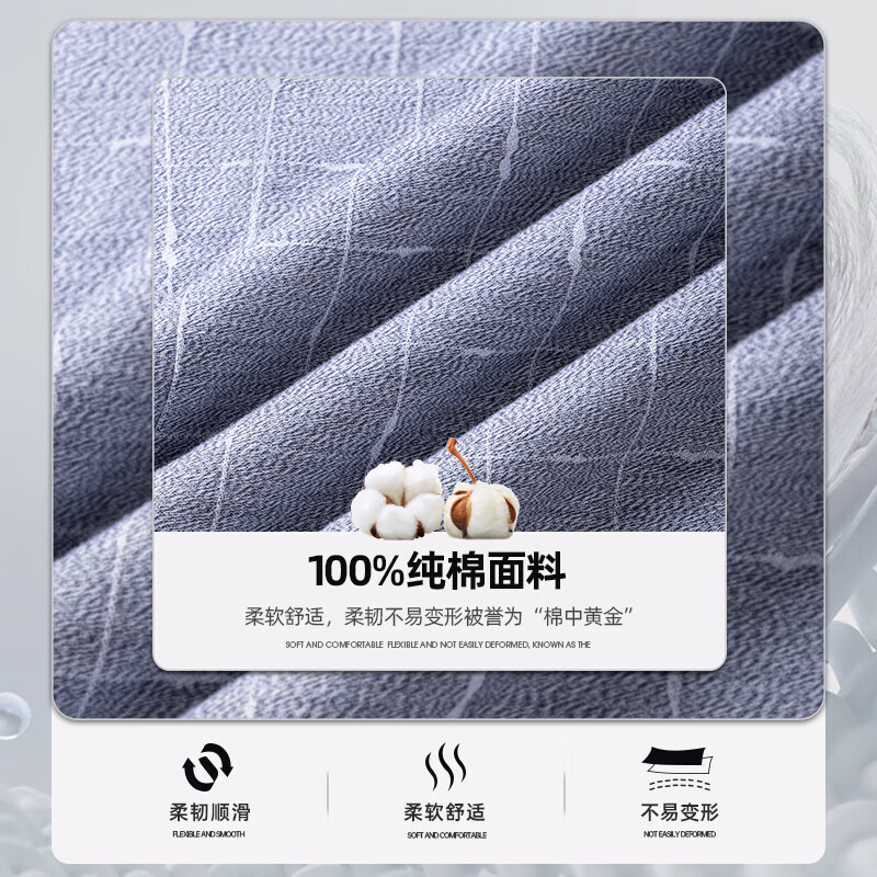 SHANSHAN杉杉长袖衬衫男秋季商务长袖上衣男士日常通勤百搭格纹职业休闲衬 浅灰色 XL /180【建议140-155斤】